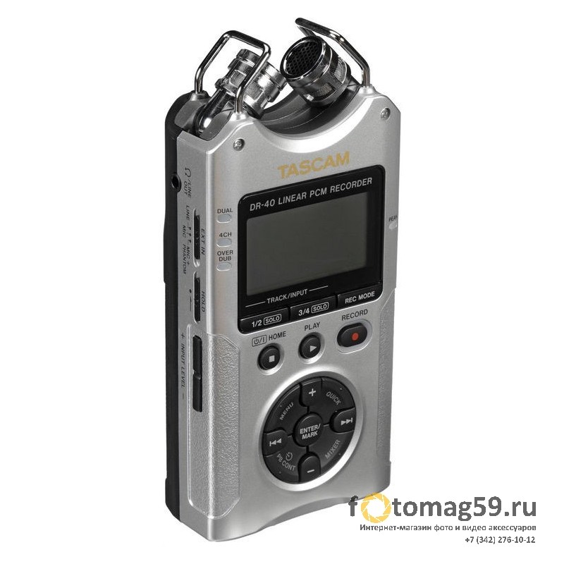 Рекордер Tascam DR-40 XLR, 4 канала (серебристый) - Фотомаг59 -  www.fotomag59.ru