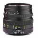 Объектив Mitakon 42.5mm F/1.2 для Micro 4/3 Mount M43 MFT