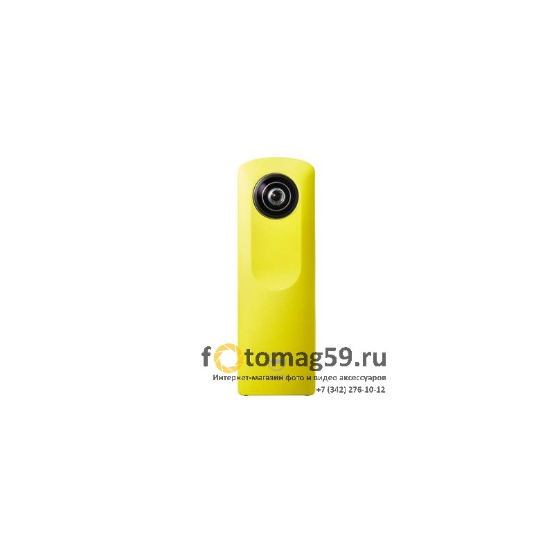 /img/p/3652-5966-thickbox.jpg