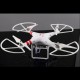 Защита лопастей для DJI Phantom 2, Phantom 2 Vision, Phantom 2 Vision+, Phantom 3 (4 шт)