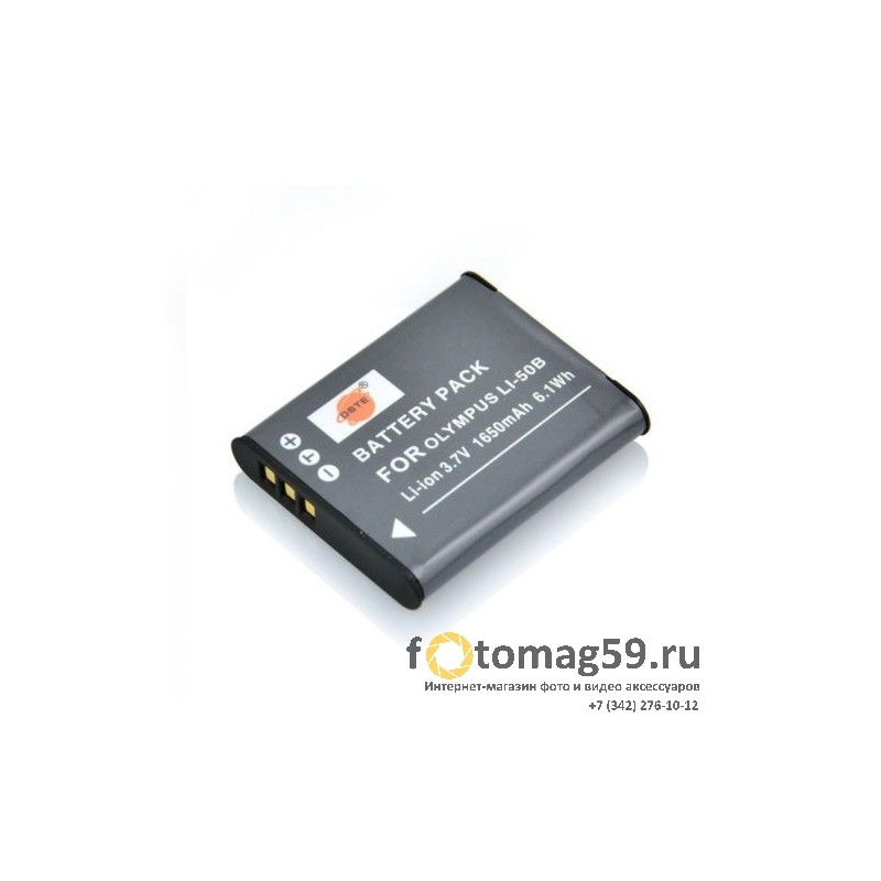 /img/p/3695-6028-thickbox.jpg