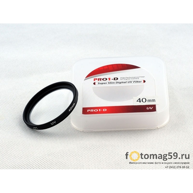 /img/p/3709-6052-thickbox.jpg