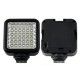 Видеосвет Wansen 36 LED 4W 160LX 6500K (зу + аккумулятор)