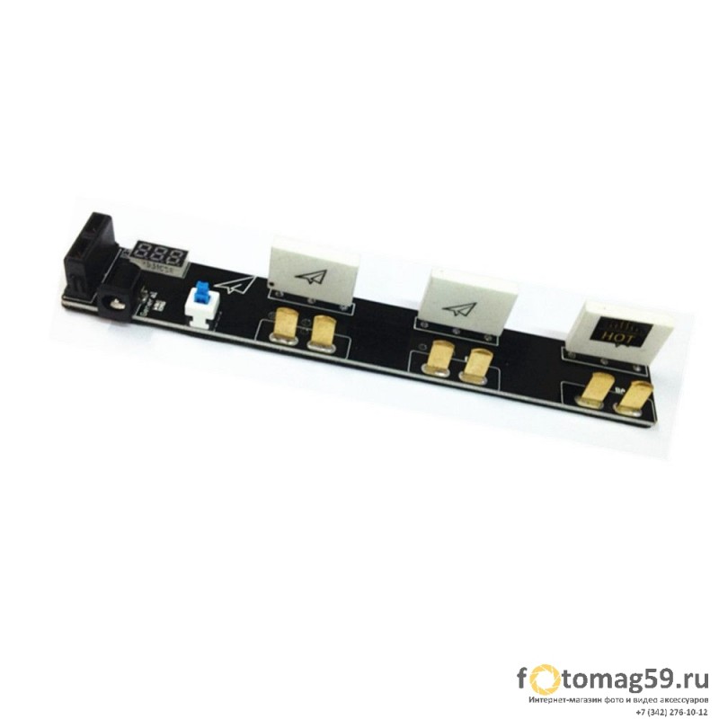 /img/p/3750-6105-thickbox.jpg