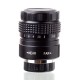 Объектив Fujian 25mm f/1.4 CCTV 1/2 черный (байонет C mount)