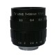 Объектив Fujian 50mm f/1.4 CCTV 2/3 черный (байонет C mount)