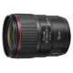 Объектив Canon EF 35 мм f/1.4L II USM