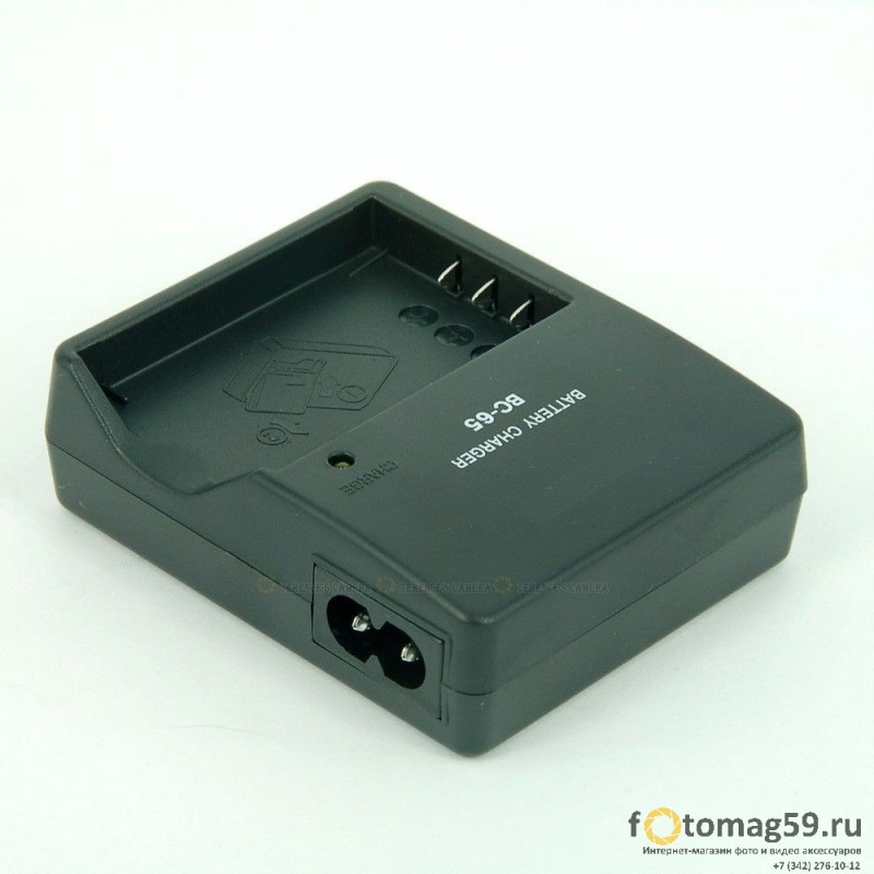 /img/p/3808-6204-thickbox.jpg
