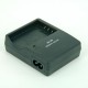 Зарядное устройство BC-65 для Fuji NP-60 (аналог)