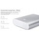 Внешнее питание xiaomi mi power bank 10400 mAh (оригинал)