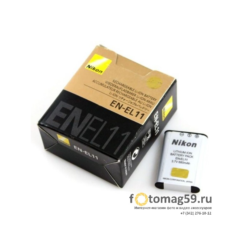 /img/p/3871-6294-thickbox.jpg