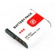 Аккумулятор NP-BG1 (аналог 1200 mAh)