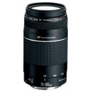 Объектив Canon EF 75-300mm f/4-5,6 III USM (гарантия 1 месяц) + бленда
