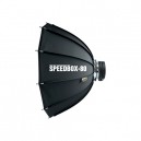 Рефлектор октобокс SMDV Diffuser Speedbox-80B (80см)
