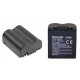 Аккумулятор Panasonic CGR-S006E, 7,2V (3е поколение)
