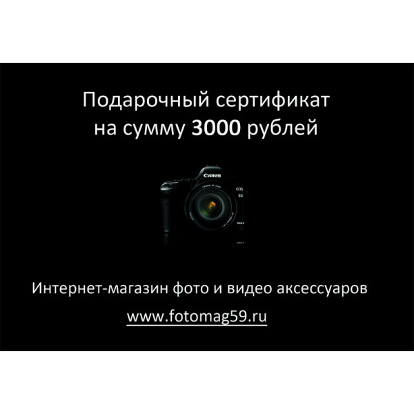 /img/p/395-503-thickbox.jpg