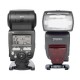 Вспышка Youngnuo Speedlite YN685 для Canon (eTTL, 1/8000, радио синхронизация)