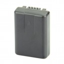 Аккумулятор DSTE DSTE VW-VBY100 3.7V 1250mAh для Panasonic HC-V110 HC-V110K HC-V110G HC-V201 HC-V201K (аналог)