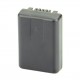 Аккумулятор DSTE VW-VBY100 3.7V 1250mAh для Panasonic HC-V110 HC-V110K HC-V110G HC-V201 HC-V201K (аналог)