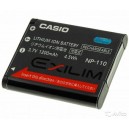 Аккумулятор Casio NP-110 (3е поколение, 3,7V, 1200mAh) EX-Z2000 EX-Z2000BK EX-Z2000PK EX-Z2000RD EX-Z2000SR EX-Z2000VT