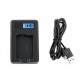 Зарядное устройство USB для NP-FW50 с дисплеем