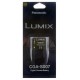 Аккумулятор S007E для фото- видеокамер Panasonic  900mAh DMC-TZ1/ TZ50