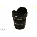 Объектив Sigma 50mm 1.4 бу для Canon S/N: 12553527 (чехол+бленда+UV)