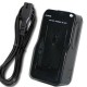 Зарядное устройство BC-V615 для Sony NP-F550 F970 F960 F770 F530 F750 F930