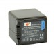 Аккумулятор DSTE VW-VBG260 (7,4V, 3200mAh, 23,7Wh)
