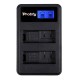 Зарядное устройство для аккумуляторов Nikon EN-EL14 (USB, с дисплеем, 2 слота)