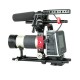Риг Camtree Hunt Swift Cage for DSLR / Blackmagic Cinema Camera / Production Camera 4K (CH-SWFT-BMC)