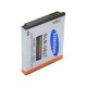 Аккумулятор Samsung SLB-0937 3.7V 900mAh