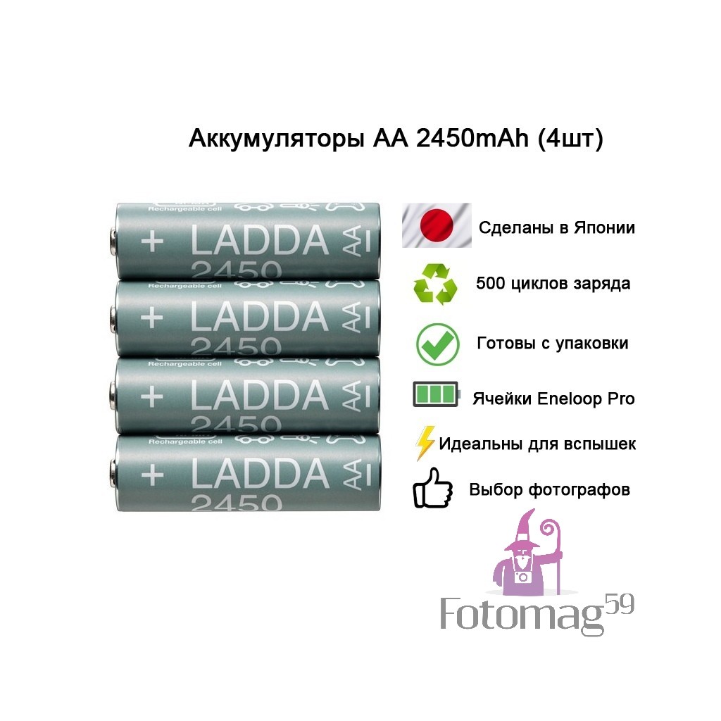 /img/p/4601-14676-thickbox.jpg