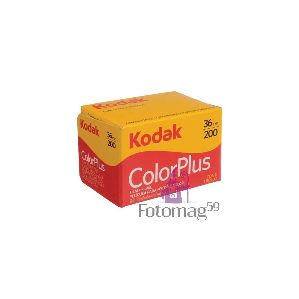 /img/p/4644-7666-thickbox.jpg