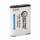 Аккумулятор Fujimi EN-EL23 (3.7V 1400mAh)