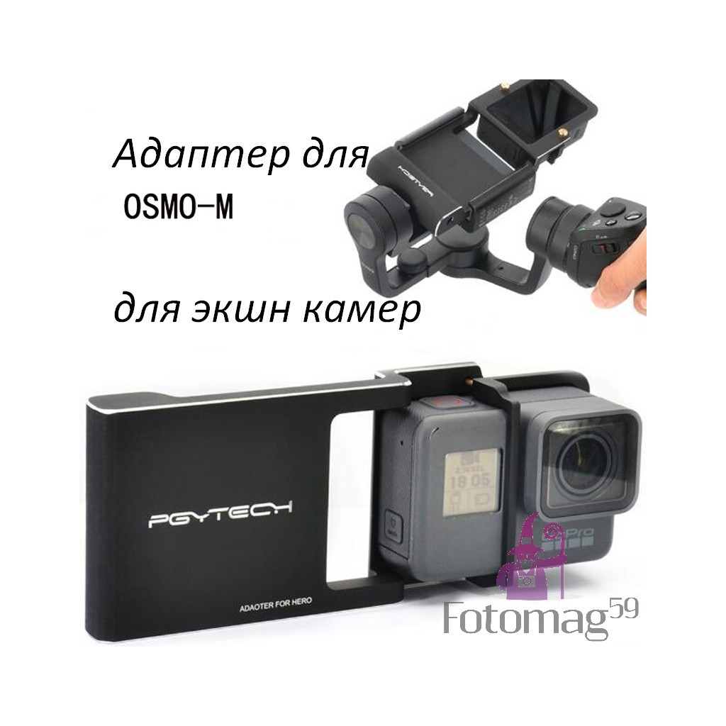 /img/p/4718-7844-thickbox.jpg