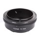 Адаптер переходник FD (оптика) - NEX E mount (камера) FD-NEX