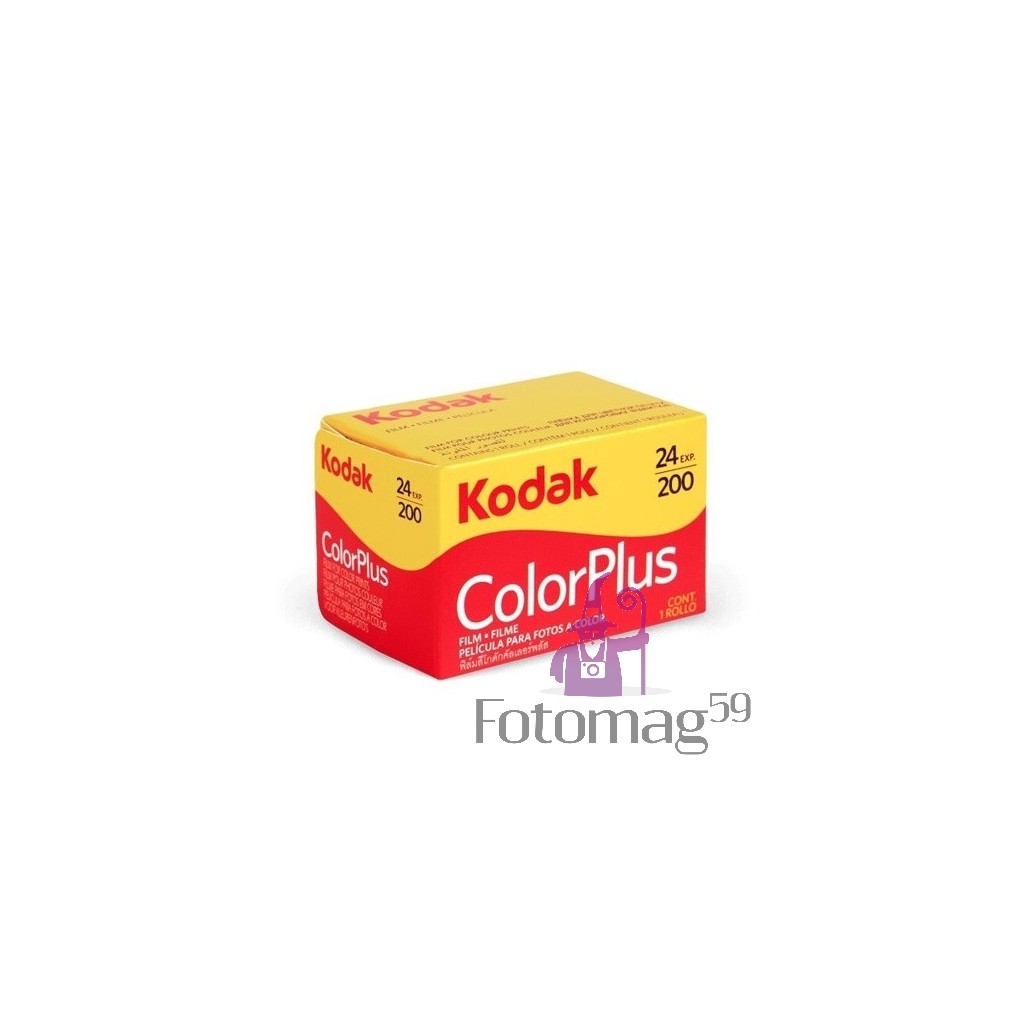 /img/p/4777-13668-thickbox.jpg