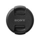 Крышка передняя для объектива 62mm 62мм с лого Sony
