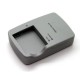 Зарядное устройство CB-2LYE 2LY для Canon NB-6L NB6L D10 D20 D30  S90 S95 CB-2LYE 2LY (аналог)