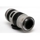 Объектив Canon EF 70-200mm f/4 L IS USM (б/у S/n: 251792)