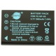 Аккумулятор NP-60 DSTE 1900 mAh 3.7V