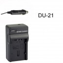 Зарядное зу 220V для аккумулятора Panasonic DU-21 + авто зарядка