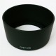Бленда для Canon EF-S 60mm f2.8 Macro USM (ET-67B)
