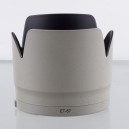 Бленда для Canon EF 70-200mm f/2.8L II IS USM (ET-87) белая