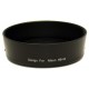 Бленда HB-33 для объектива Nikon AF-S DX 18-55 f/3.5-5.6G ED II