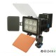 Видеосвет LED 5010A (6 диодов) 15w - 1050 Lux