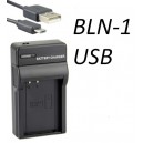 USB зу зарядное устройство для аккумулятора BLN-1 BLN1