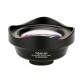 Объектив Pholes 16mm Wide Angle Lens 4k для смартфона