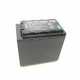 Аккумулятор VW-VBD78 для Panasonic (7800mAh) аналог